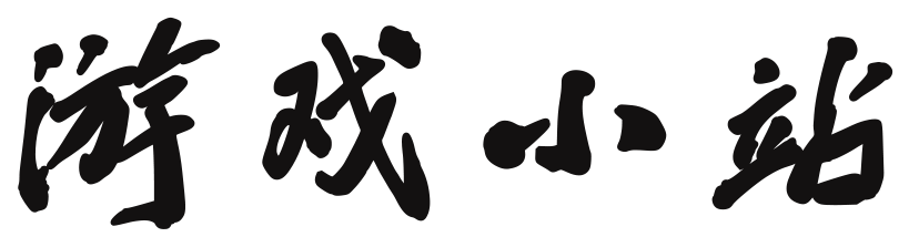 黄金行数字行